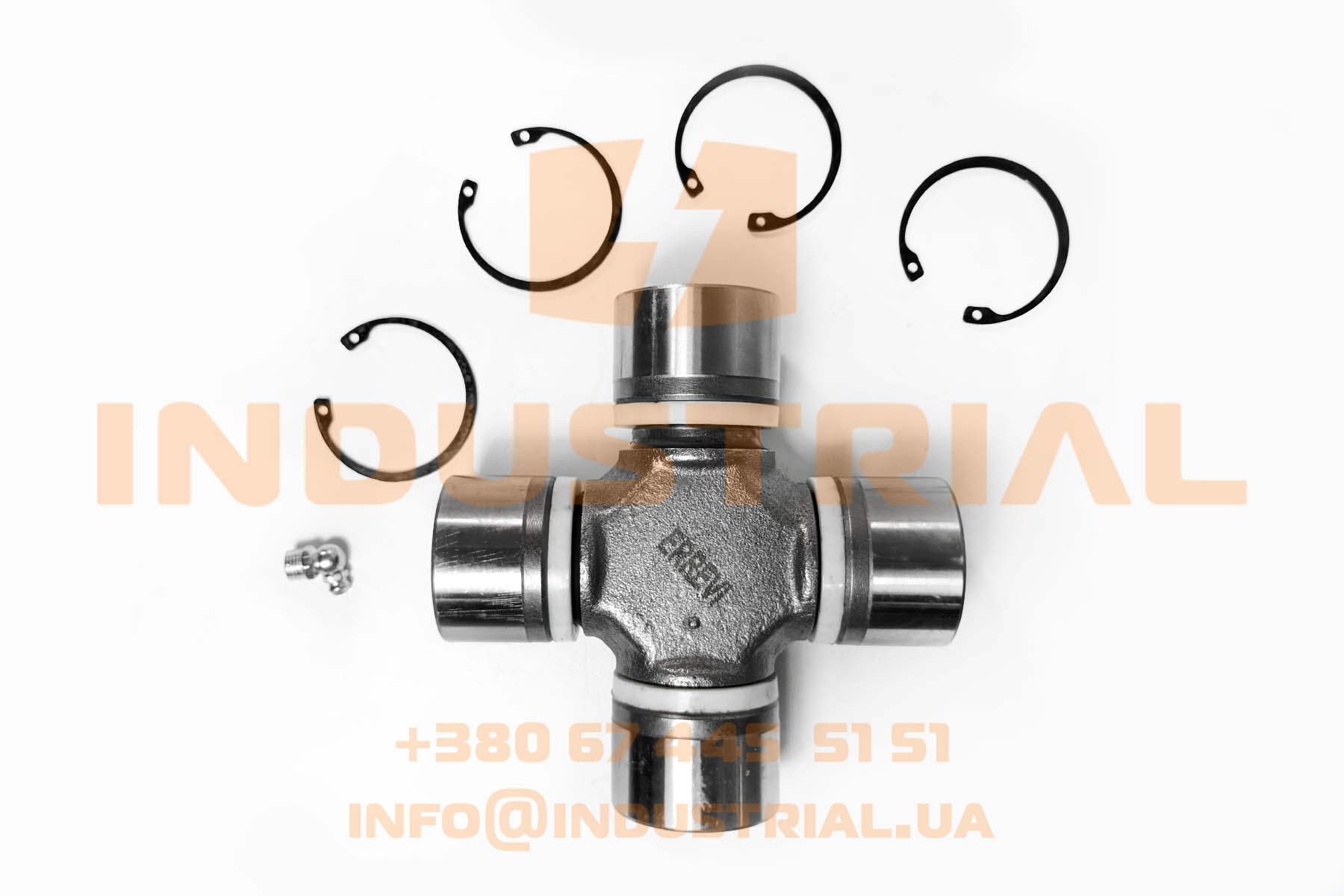 ERR 0476217 ERREVI